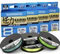 Плетеные шнуры Shimano 