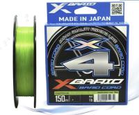 Шнур YGK X-Braid Braid Cord X4 150m #0.4 8lb