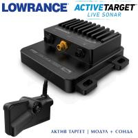 Сонар ActiveTarget Live