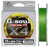 Шнур YGK G-SOUL UPGRADE PE X4 100m PE#0.3 6lb