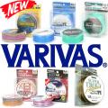 Varivas