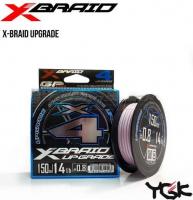 Шнур YGK X-Braid Upgrade X4 150m PE#0.6 lb12