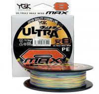 Шнур YGK Ultra2 Max WX8 200m PE#1.5 13kg