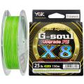 Шнур YGK G-Soul PE X8 Upgrade
