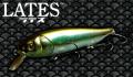 Megabass Lates Megabass Lates