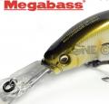 Megabass Spin Drive 58 Floating Megabass Spin Drive 58 Floating