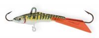 Балансир Strike Pro IF-011A 5.1gr A164F