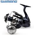 Shimаnо 21 Тwin Роwеr SW