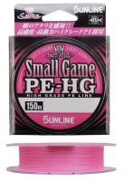 Шнур Sunline Small Game PE-HG 150m #0.6 10lb/4.2kg