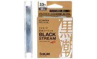 Флюорокарбон Sunline Black Stream 70m #2 / 0.235mm