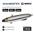 Воблер Shiriten Madness Baguette 70 #SY05