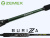 Спиннинг Zemex Buriza 862MH 2.59m 7-28gr Спиннинг Zemex Buriza 862MH 2.59m 7-28gr