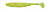 Keitech Easy Shiner 2 PAL#01 Chartreuse Red Flake