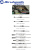 Спиннинг Arukazik Inspiration S88H 2.65m 7-42gr Спиннинг Arukazik Inspiration S88H 2.65m 7-42gr