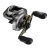 Катушка мультипликаторная Shimano Curado 22 DC 201 HG Катушка мультипликаторная Shimano Curado 22 DC 201 HG