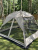 Палатка-Шатер TRAMP LITE Bungalow Sand 3x3x2.25 м (V2) Палатка-Шатер TRAMP LITE Bungalow Sand 3x3x2.25 м (V2)