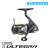 Катушка Shimano 25 Ultegra C2000S Катушка Shimano 25 Ultegra C2000S