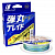 Шнур Major Craft Dangan Braid X8 Multicolor 150m PE#1.2 / 0.16mm lb25